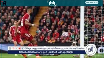 موعد ومكان بث مباراة ليفربول وآينتراخت فرانكفورت في دوري أبطال أوروبا 2026